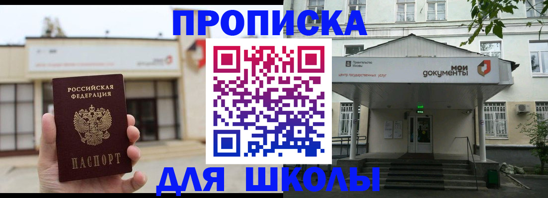 форма 3 в Ульяновской области